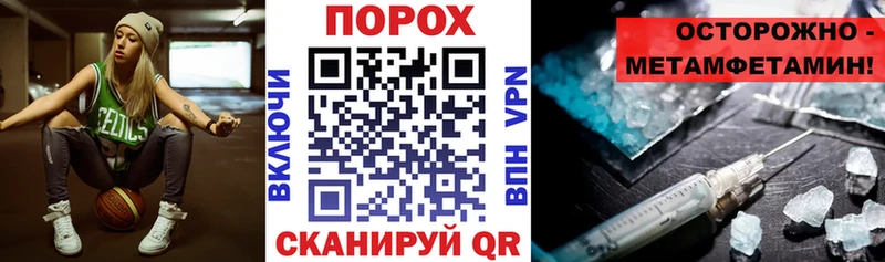 Амфетамин 98%  Ленинск-Кузнецкий 