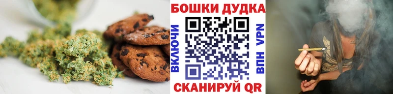 Еда ТГК конопля  darknet как зайти  Ленинск-Кузнецкий 