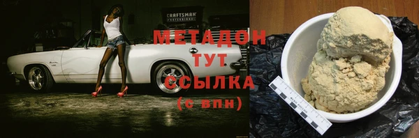 ALPHA-PVP Алзамай