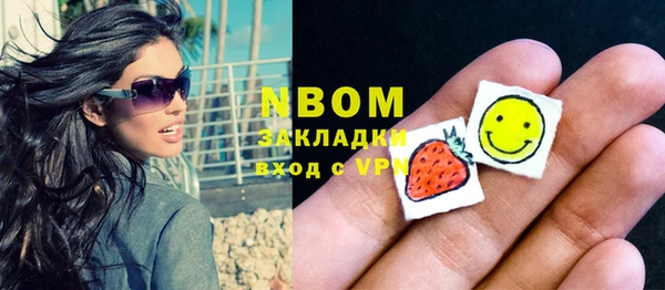 ALPHA-PVP Алзамай