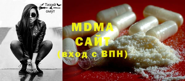 прущие грибы Алексеевка