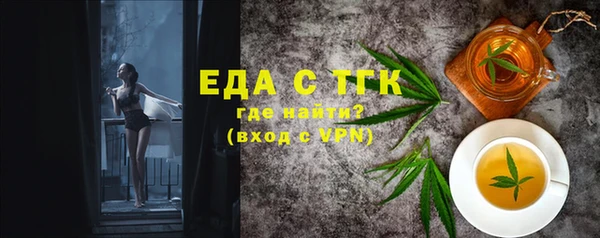 ALPHA-PVP Алзамай