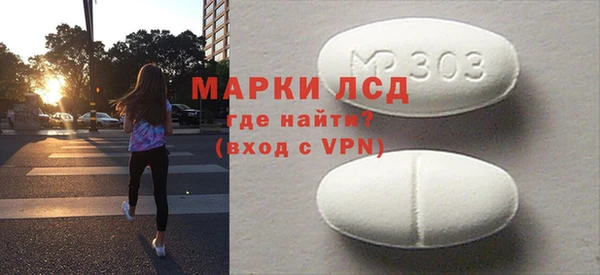 сатива Алексин