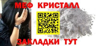 кокаин премиум Комсомольск-на-Амуре