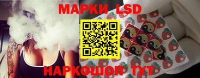 мефедрон Коммунар