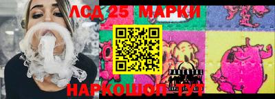 индика Краснодар