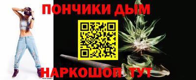 индика Краснодар