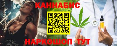 мефедрон Коммунар