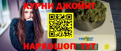 кокаин премиум Комсомольск-на-Амуре