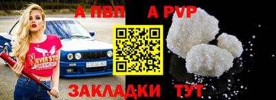 кокаин премиум Комсомольск-на-Амуре