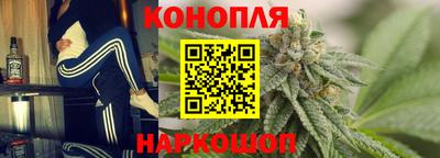 мефедрон Коммунар