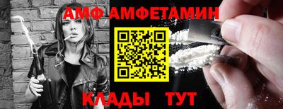 мефедрон Коммунар