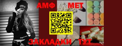 кокаин премиум Комсомольск-на-Амуре