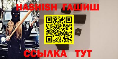 кокаин премиум Комсомольск-на-Амуре