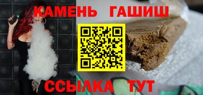 стафф Конаково