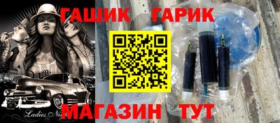 твердый Краснокаменск