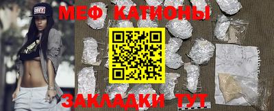 твердый Краснокаменск